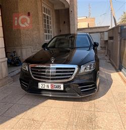 مرسيدس بنز S-Class